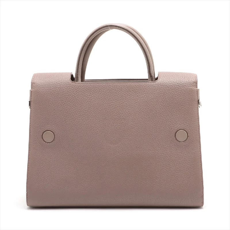 Crafted to Perfection: Dior BagsChristian Dior Ever Leather 2WAY Handbag Beige